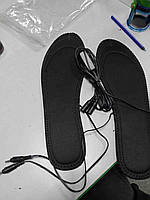 Б/У Устілки з підігрівом від USB