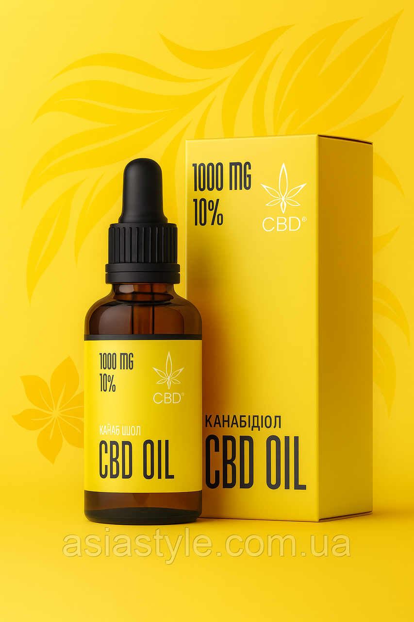 Олія з канабідіолом (CBD), Масло с каннабидиолом, Cannabidiol oil, CBD MCT 10%, 1000 мг, 10 мл, Україна, фото 1