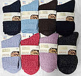 Жіночі шкарпетки "OSKO" верблюжої вовни, фото 2