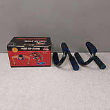 Тренажер для силових тренувань Б/У Упори для віджимання Push up stand, фото 3