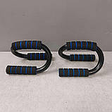 Тренажер для силових тренувань Б/У Упори для віджимання Push up stand, фото 7