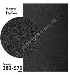 Гума набоєчна BISSELL (БИЗЕЛ), art.076, р. 380*570*6.2 мм, кол. чорний