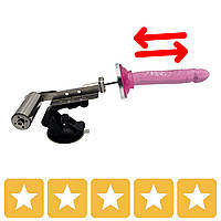 Переносная секс-машина фаллоимитатор телескопический Mini Fuck Robotic