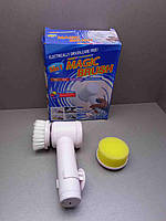 Техніка для кухні Б/У Magic Brush 5в1 USB