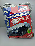 Набори та комплекти для автомобілістів