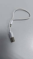 Заряднее устройство адаптер для мобильного телефона Б/У Кабель USB-Type C короткий