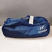 Б/У Набір автомобіліста Hyundai