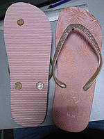 Б/У В'єтнамки жіночі