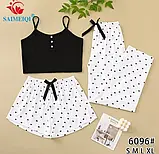 Піжама-трійка 134, фото 2