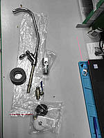 Б/У Кран для фільтра