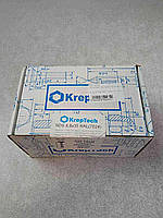 Б/У Krepptech RAL 7024 SDS 4,8х35 мм 250 шт.