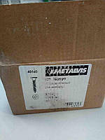 Б/У Саморіз 3,5*25 для дерева (1000 шт.)