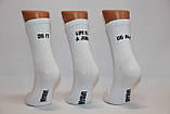 Жіночі шкарпетки середні ТЕННІС НЛ з написами 18-19 см 36-40 Go away.Life...,Do it, фото 2