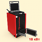 Котел Холмова KesselHeizer Opti 18 кВт — економний шахтний котел довготривалого горіння для приватного будинку, фото 6