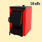 Котел KesselHeizer Classic 16 кВт — класичний твердопаливний котел для приватного будинку та дачі, фото 4