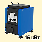 Шахтний котел «Брест» УЛЬТРА 15 кВт — економний твердопаливний котел довготривалого горіння для великого будинку, фото 3