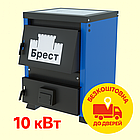 Опалювально-варильний котел Брест Малюк 10 кВт — економний твердопаливний котел довготривалого горіння, фото 3