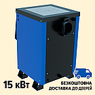 Котел «Брест Малюк» 15 кВт з плитою (тип Холмова) — потужний твердопаливний котел для опалення приватного будинку, фото 4