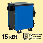 Потужний твердопаливний котел Брест Малюк 15 кВт — економний котел довготривалого горіння для дому, фото 4