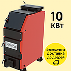Котел Холмова Amica Premium 10 кВт — компактний шахтний твердопаливний котел для приватного будинку, фото 3