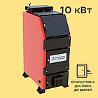 Котел Холмова Amica Premium 10 кВт — компактний шахтний твердопаливний котел для приватного будинку, фото 4