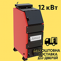 Котел Холмова Amica Premium 12 кВт твердопаливний котел тривалого горіння для приватного будинку