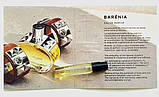 Парфумована вода для жінок Hermes Barenia 2 мл Пробник, фото 2
