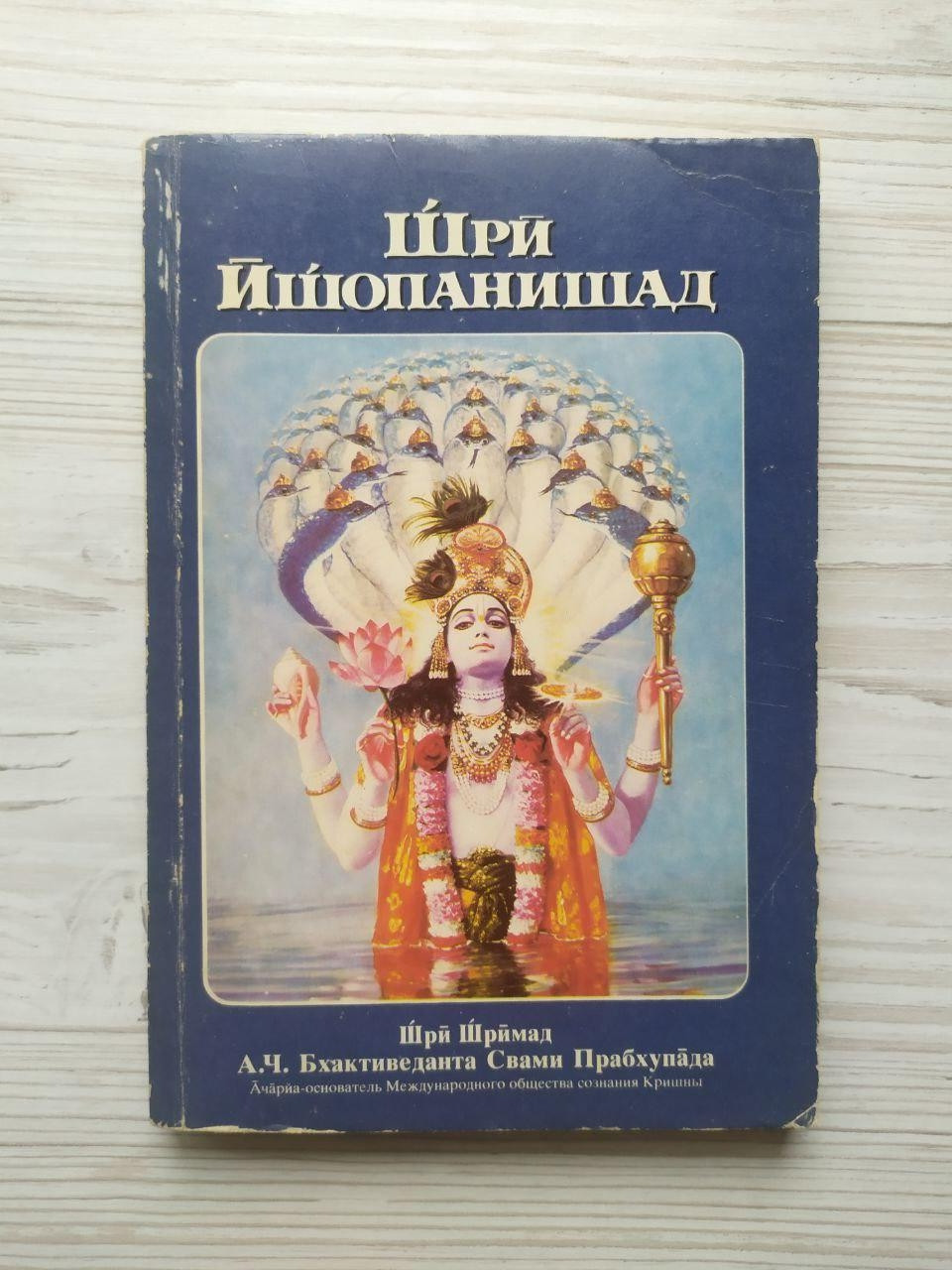 Product image preview