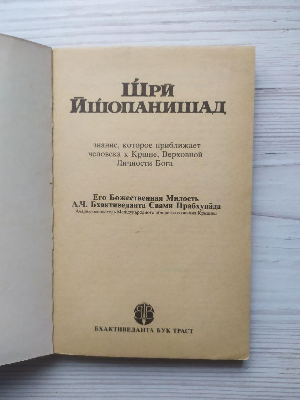 Product image preview