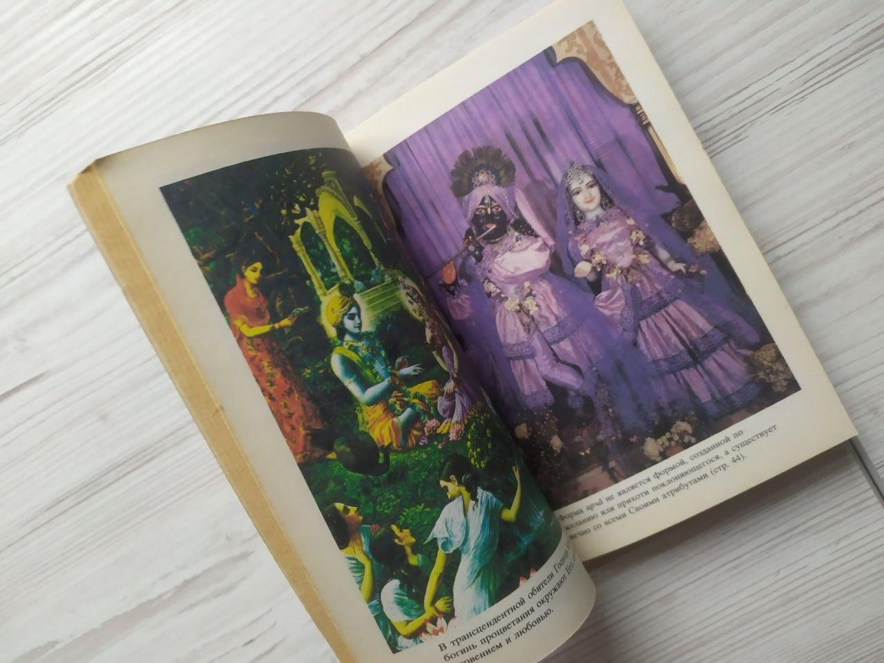 Product image preview