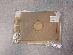 Б/У Пилозбірник Uni C-II/1