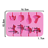 Форма силіконова для льодяників Хелловінські атрибути, фото 2