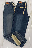 Теплі жіночі джинсові МОМ утеплені хутром з 50 по 58 розмір