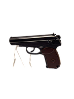 Пневматична зброя Б/У Umarex Makarov