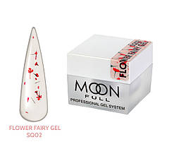 Гель для дизайну нігтів MOON FULL Flower Fairy Gel №SQ02, 5 мл