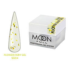 Гель для дизайну нігтів MOON FULL Flower Fairy Gel №SQ04, 5 мл