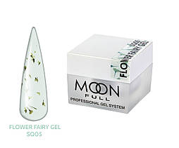 Гель для дизайну нігтів MOON FULL Flower Fairy Gel №SQ05, 5 мл