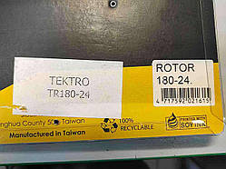 Б/У Tektro TR180-24 180 мм