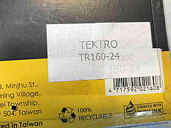 Б/У Tektro TR160-24 160 мм