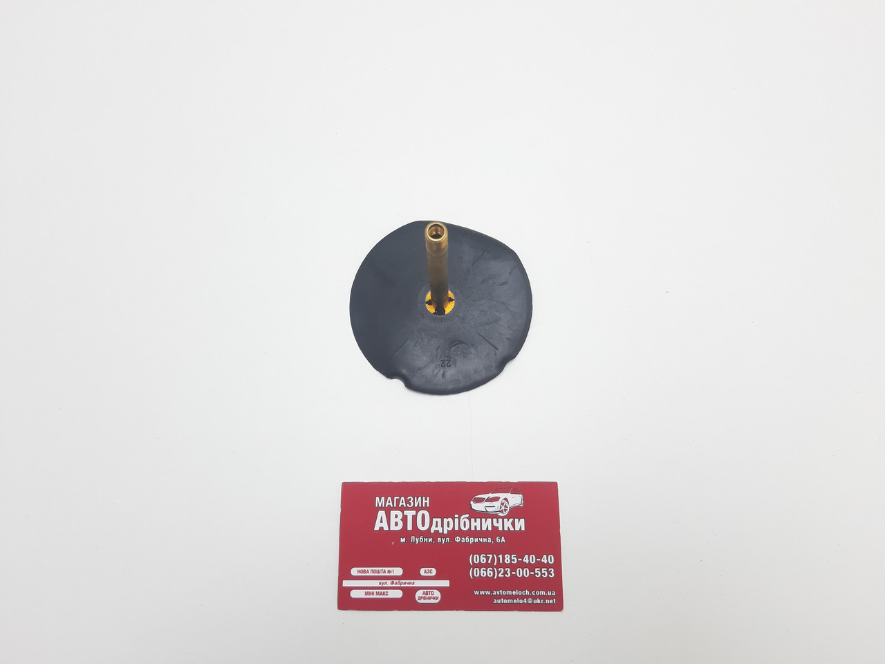 Вентиль для камери вантажний прямий 80 мм