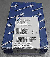 Б/У KOLBENSCHMIDT 77 944 600 Вкладки шатунні