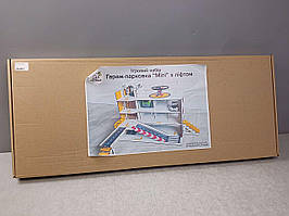 Дитячі паркінги та гаражі