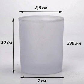 Стакан для сублімації скло 330 мл (віскі)