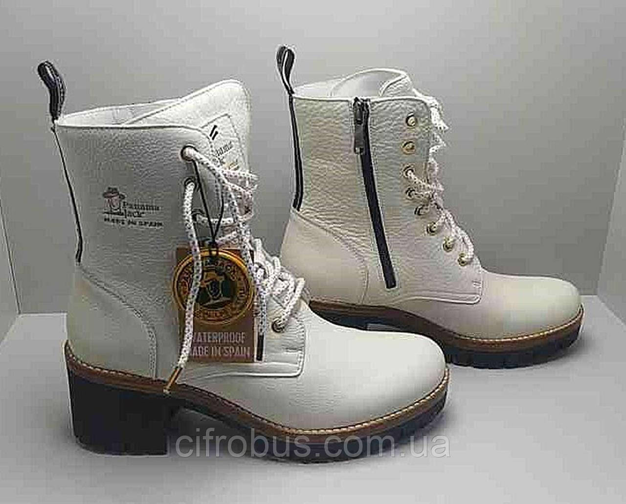 Б/У Panama Jack Padma B, фото 1