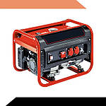 Електрогенератори