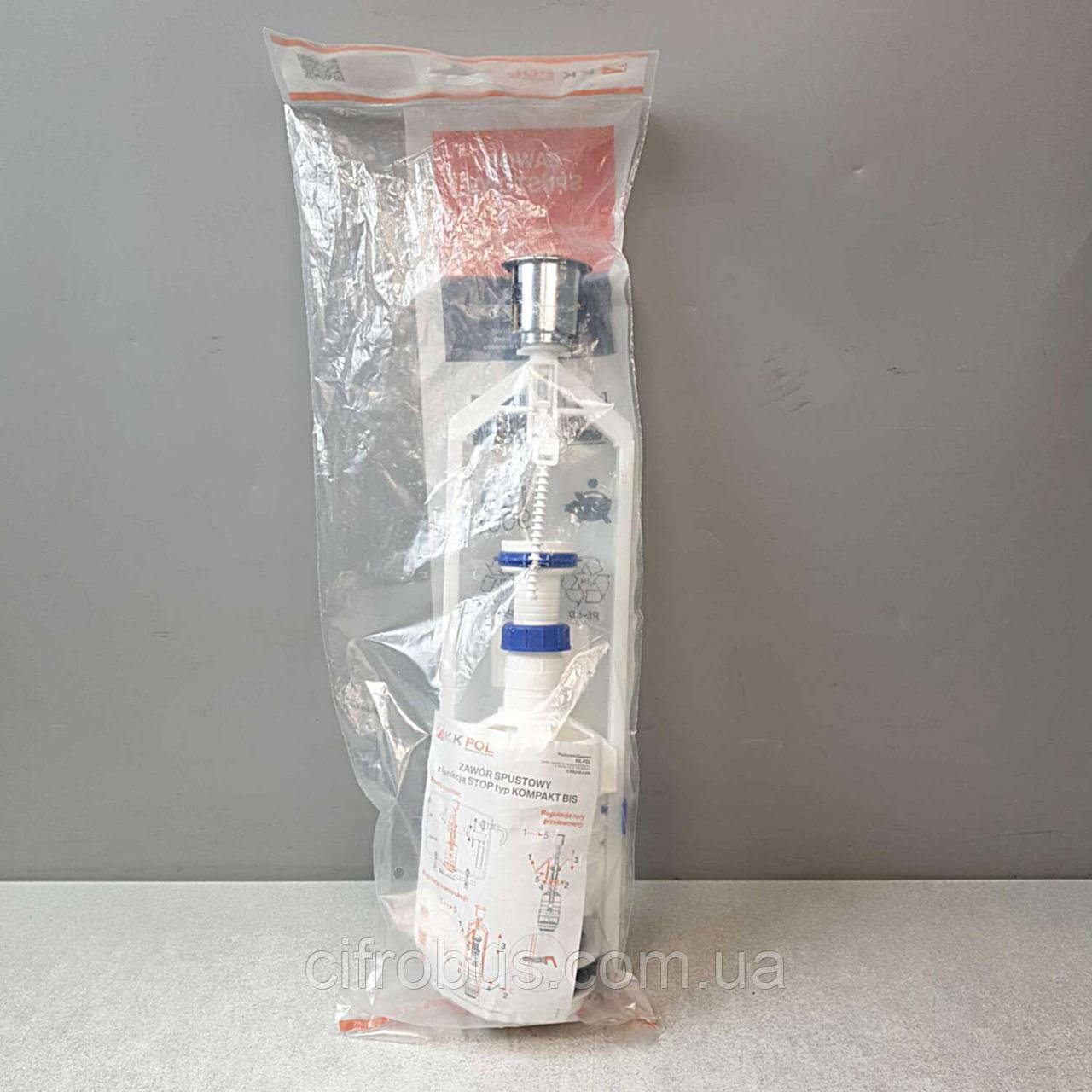 Б/У Механізм зливання води Klechniowska, фото 1