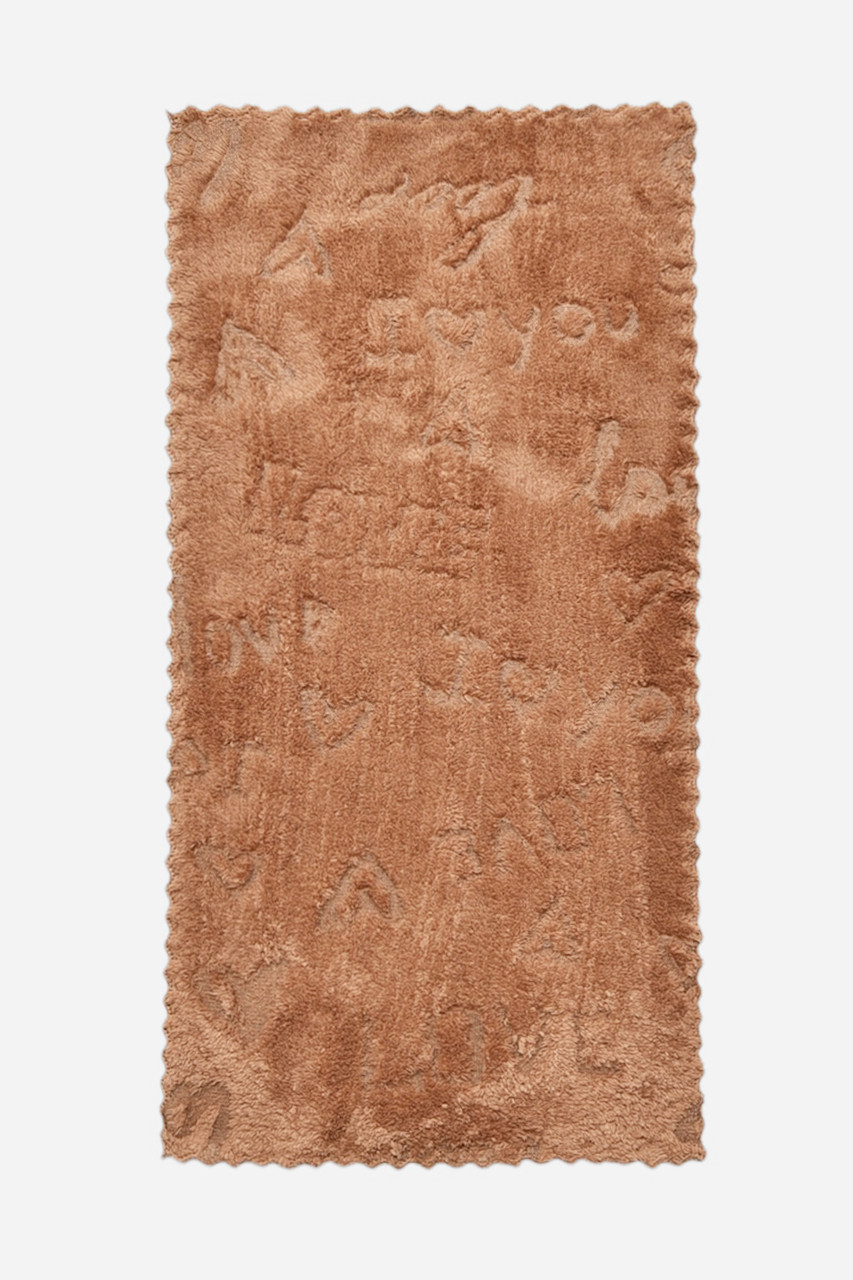 Рушник кухонний мікрофібра темно-бежевого кольору розмір 25*49 см 205948P, фото 1