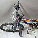 Велосипед Б/У Ardis Rider 26" Al, фото 7