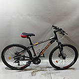 Велосипед Б/У Ardis Rider 26" Al, фото 8