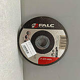 Пиляльний диск Б/У Falc 125 х 1,2 х 22,23 (F-07-201), фото 2